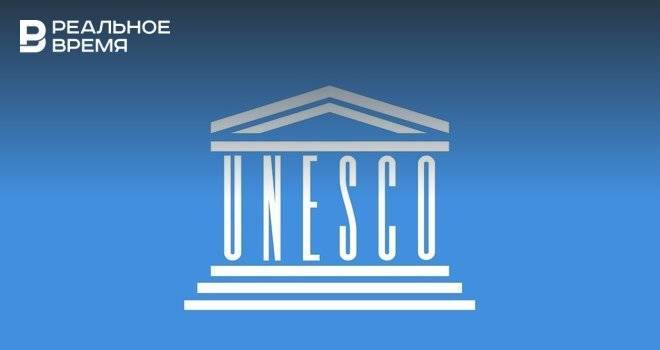 ЮНЕСКО исключило Ливерпуль из списка объектов Всемирного наследия