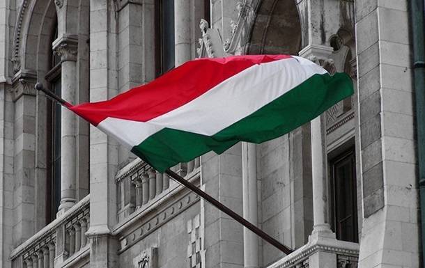 Украина и Венгрия готовятся к взаимному признанию документов об образовании