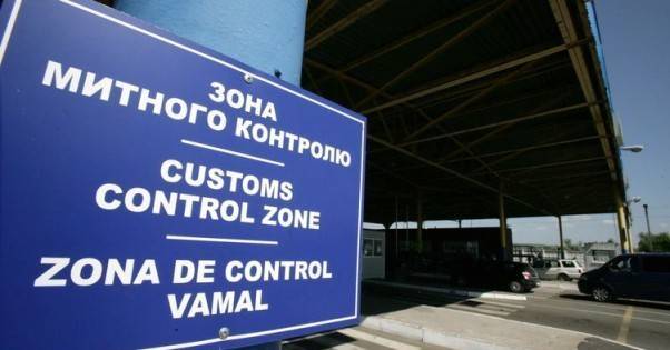 КСУ признал неконституционной конфискацию запрещенных товаров таможенниками на границе