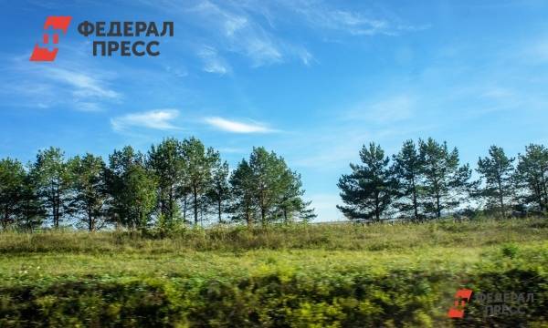 Куйбышевский НПЗ установил в городе эко-экран, который показывает состояние воздуха