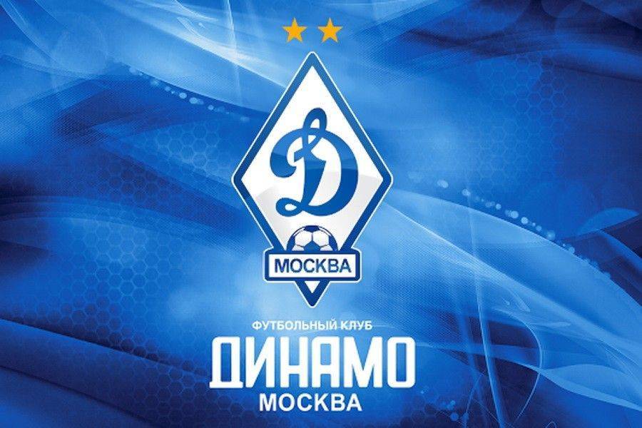 Проскуряков заключил соглашение с московским "Динамо"