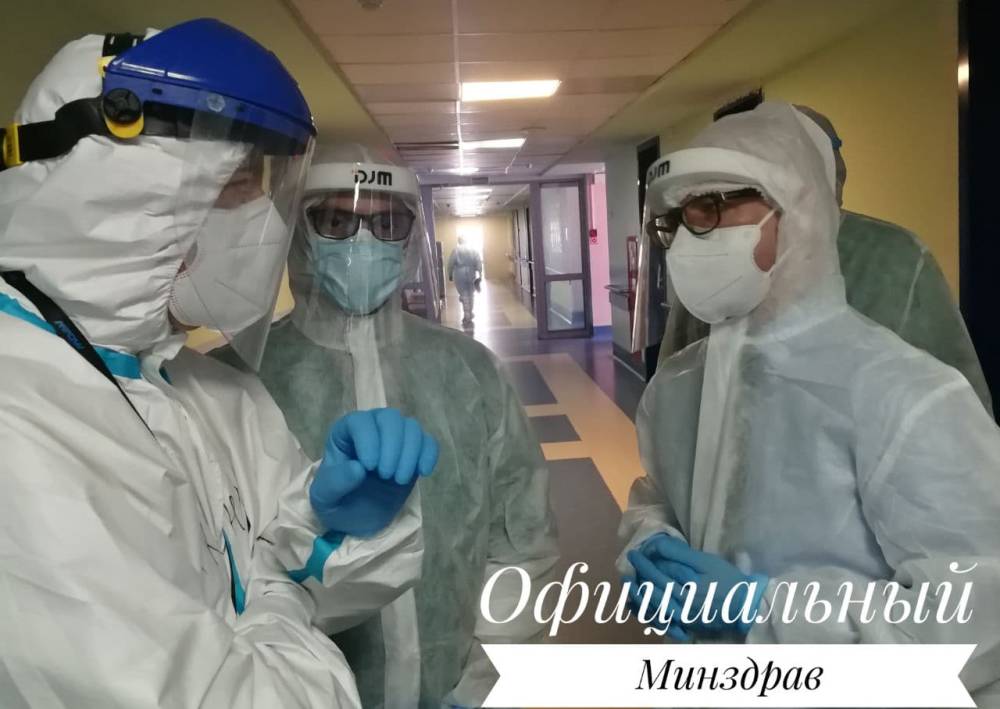 В Беларуси зарегистрировали 975 новых случаев коронавируса