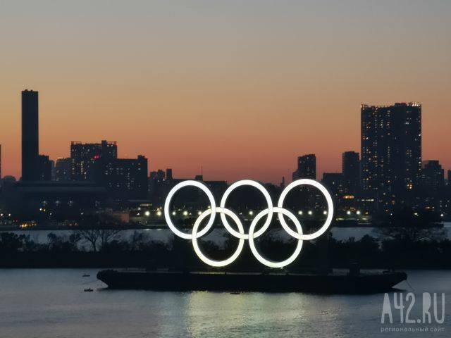 Российский флаг разрешено использовать в гостиницах Олимпиады-2020 в Токио