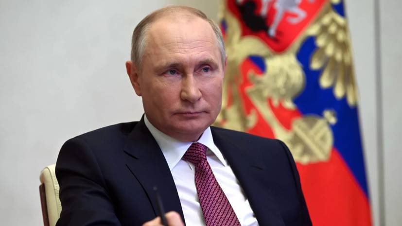 Путин заявил о необходимости выделить финпомощь страдающим от пожаров регионам