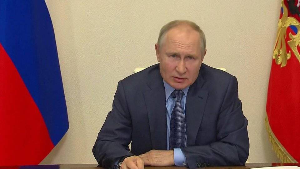 Владимир Путин провел совещание с членами правительства