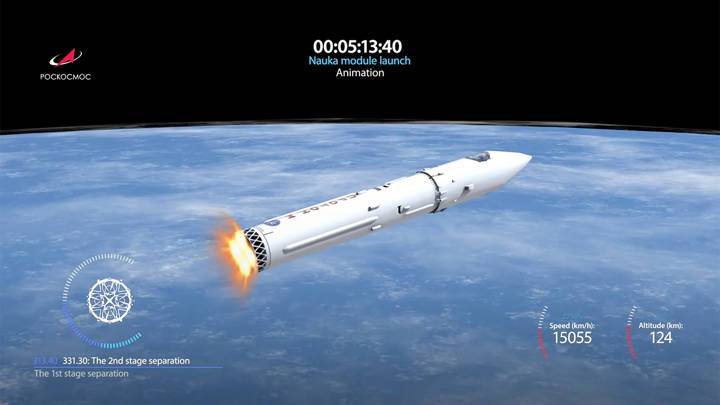 Ракета-носитель "Протон-М" с 20-тонным модулем "Наука" успешно стартовала к МКС