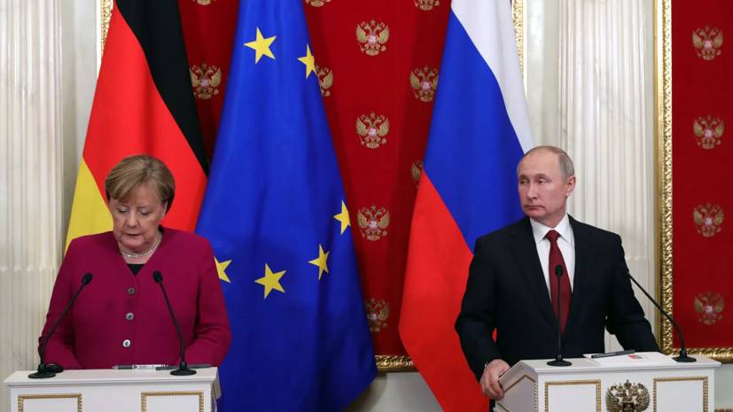 В Кремле рассказали о беседе Меркель и Путина по поводу «Северного потока — 2»