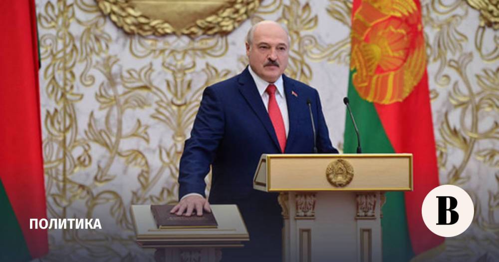 Проект новой конституции Белоруссии оставляет Лукашенко свободу рук