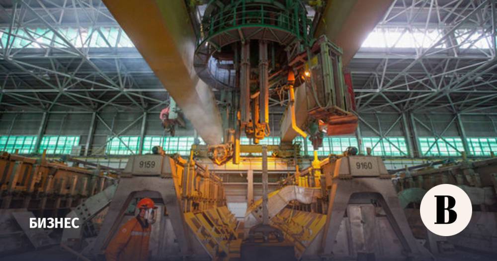 UC Rusal грозит закрыть часть производств из-за введения экспортной пошлины на металлы