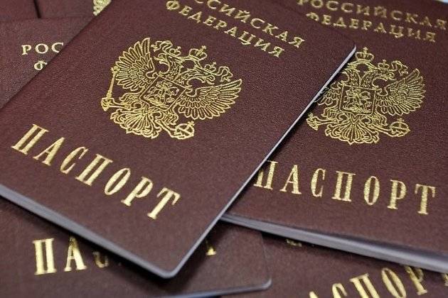 Штампы в паспорте о браке и детях в России разрешили ставить по желанию