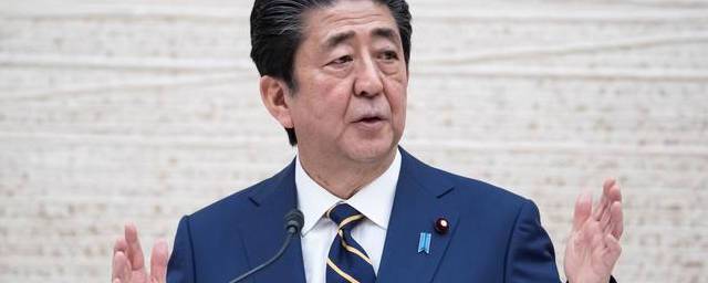 Экс-премьер Японии Синдзо Абэ не будет присутствовать на открытии Олимпиады в Токио
