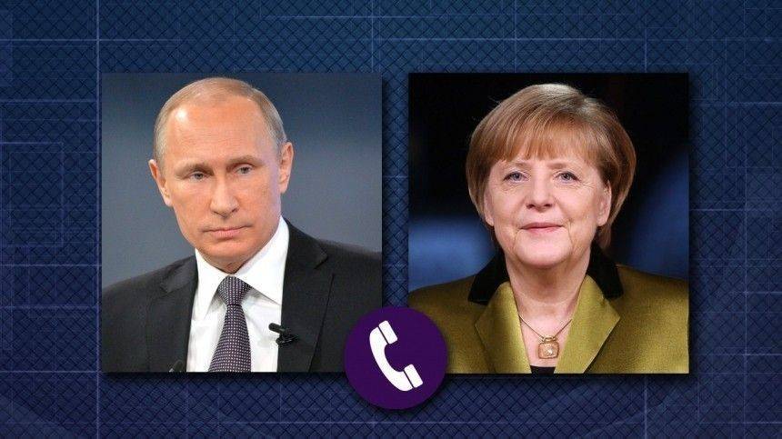 О чем беседовал Владимир Путин с Ангелой Меркель? — подробности