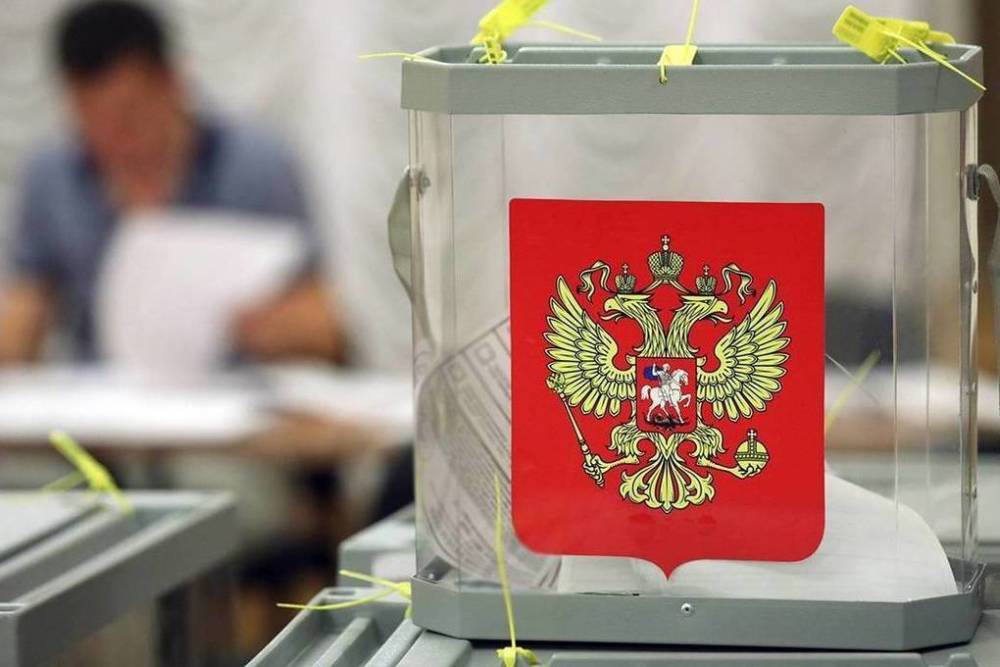 «Единая Россия» планирует подписать соглашение за безопасные выборы и призывает к этому другие партии