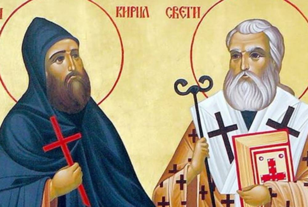 День памяти Кирилла и Панкратия: какой обряд нужно провести 22 июля, чтобы год был урожайным