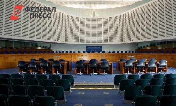 Россия впервые подала в ЕСПЧ жалобу на Украину