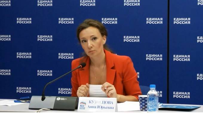 Кузнецова призвала организовать "народный контроль" за ценами на продукты