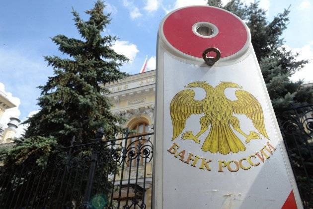 Итоги заседания Банка России окажут поддержку рублю, считает аналитик Михаил Васильев
