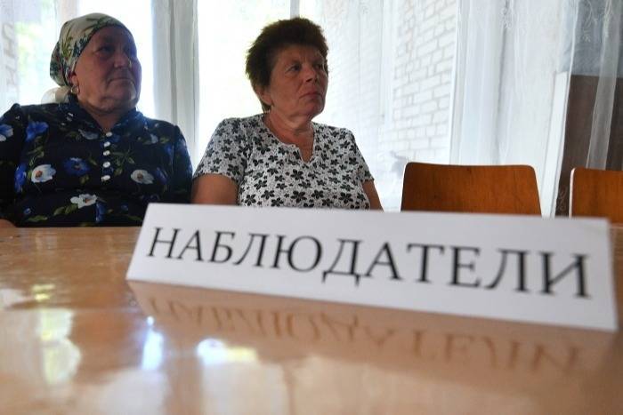 Обучение общественных наблюдателей за выборами стартовало в Москве