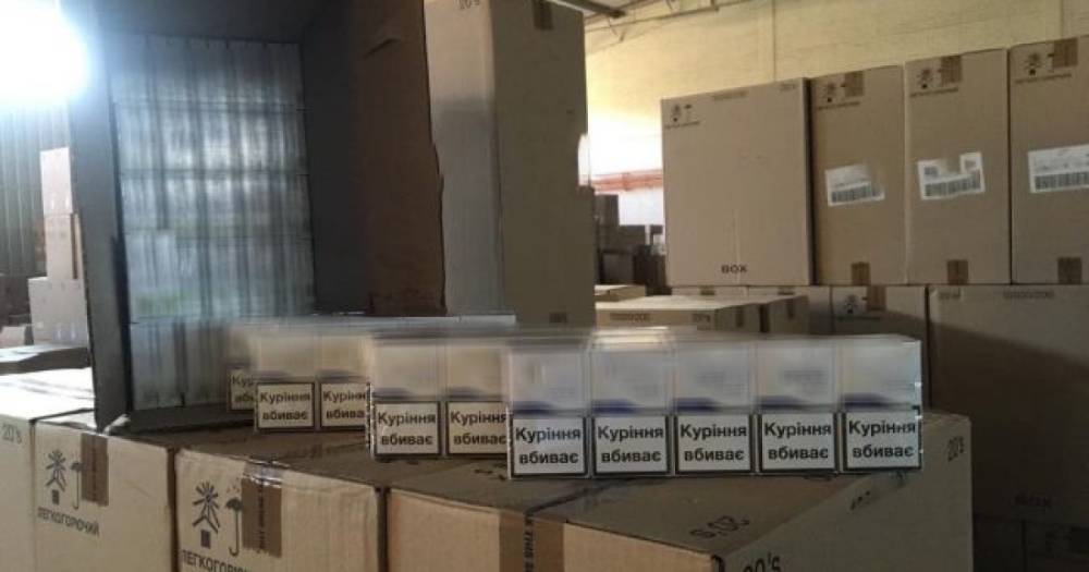 Фискалы изъяли партию нелегальных сигарет на сумму свыше 240 млн грн (ФОТО)
