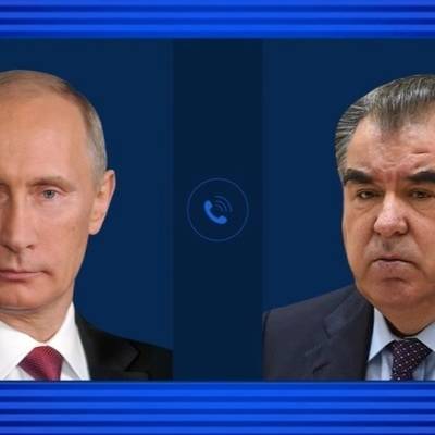 Путин обсудил по телефону с лидером Таджикистана Рахмоном развитие ситуации в Афганистане