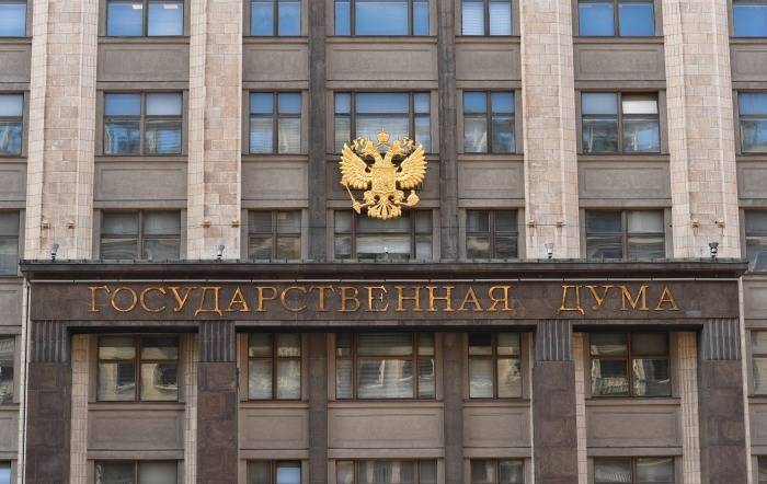 Одиннадцать партий подали в ЦИК РФ документы для регистрации кандидатов на выборы в Госдуму