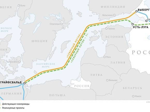 Украина опровергла согласование договоренностей по проекту «Северный поток-2»
