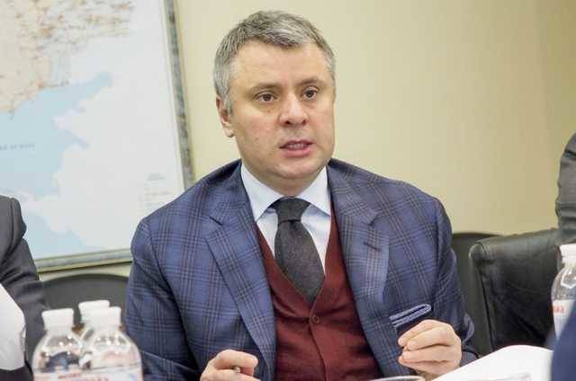 Витренко рассказал, планирует ли он оставаться у руля “Нафтогаза”