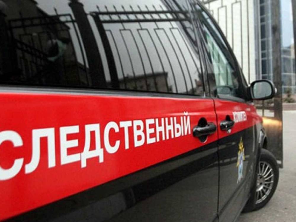 Мигрант-закладчик с 31 свертком наркотиков задержан в Петербурге