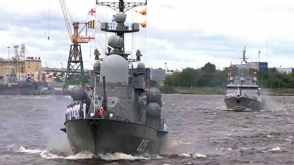В Санкт-Петербурге прошла генеральная репетиция Главного военно-морского парада