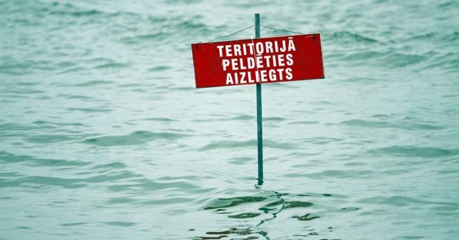 Внимание: возле "Острова смерти" в Даугаве купаться не рекомендуется