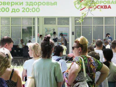 В России от коронавируса вакцинировались 33,6 млн граждан