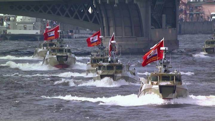 На сайте Минобороны РФ появился раздел о Главном военно-морском параде