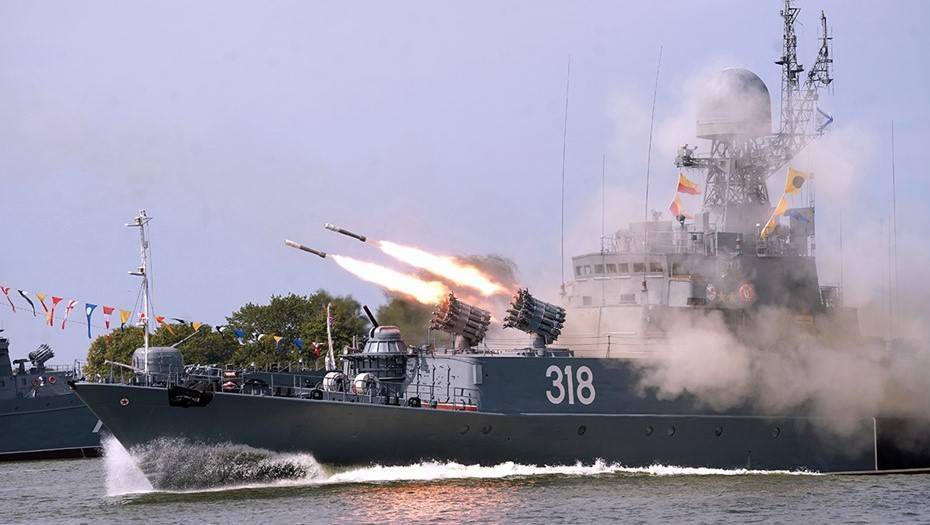 В Калининградской области ограничат въезд в Балтийск на День ВМФ