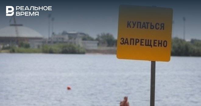 В Роспотребнадзоре Татарстана назвали пляжи, где не стоит купаться
