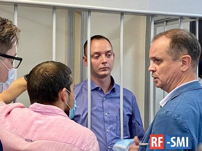 Журналист Иван Сафронов заявил, что не идёт на сделку со следствием