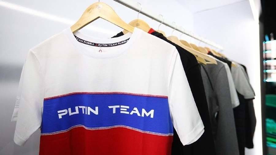 Победители и призеры ОИ-2020 получат коллекцию одежды «Время первых» Putin team