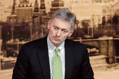 В Кремле оценили переговоры по транзиту газа через Украину