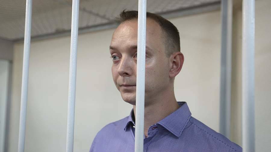Песков ответил на вопрос о статье Сафронова про обвиняемых в госизмене