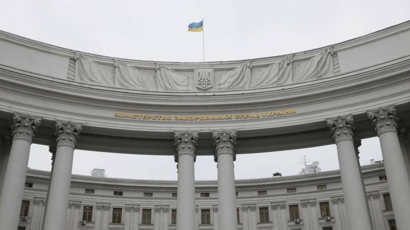 Украина выразила протест из-за решения ЦИК России по голосованию на выборах в Госдуму
