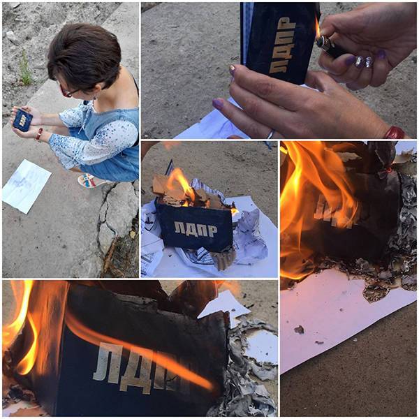 В ХМАО экс-координатор ЛДПР публично сожгла партийный билет