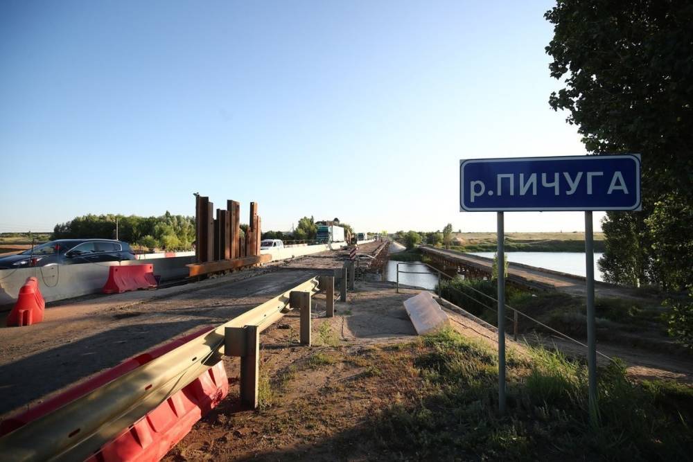 Ремонт моста через Пичугу под Волгоградом выполнен на 45%