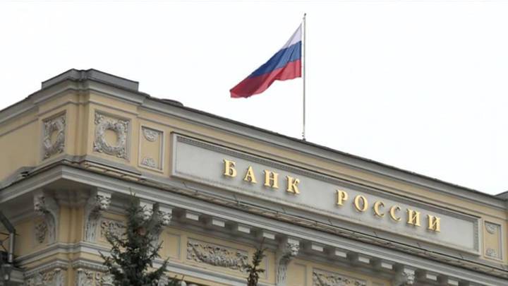 Банк России повысил ключевую ставку на 1% до 6,5%