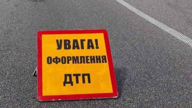 Смертельное ДТП в Одесской области: автомобиль разорвало пополам