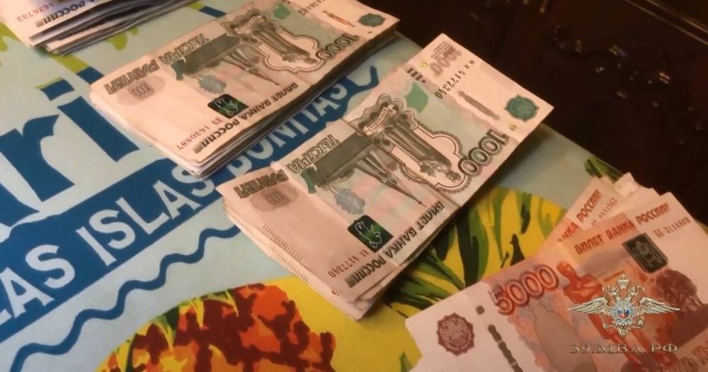 В Калининградской области два таможенных инспектора подозреваются в получении взяток