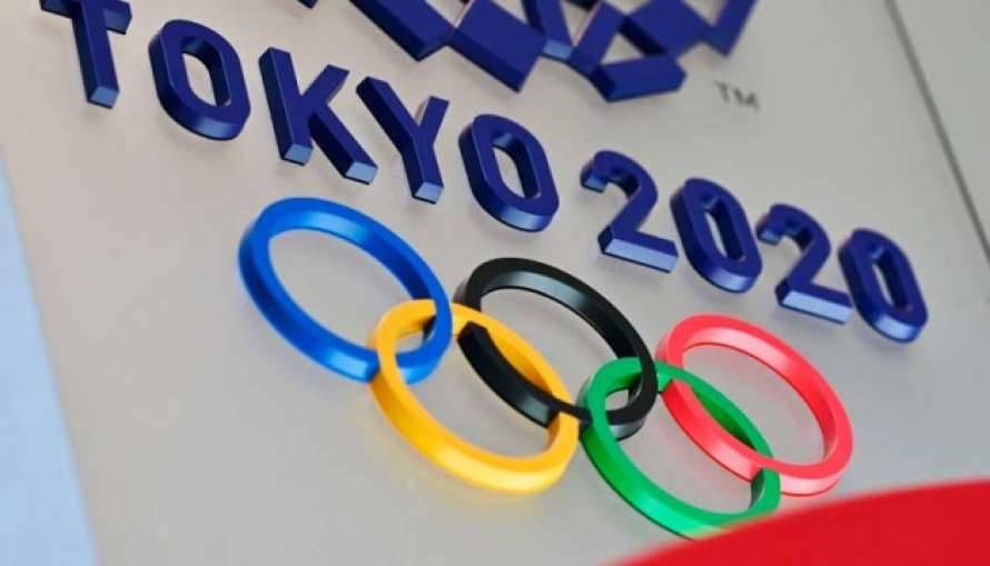 В Токио стартовали Олимпийские игры 2020 (ОНЛАЙН-трансляция)