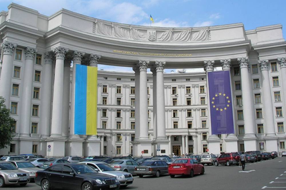 Украина выразила протест из-за голосования на выборах в ГД с участием ДНР
