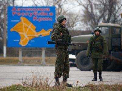МОК принес извинение Украине за некорректное отображение аннексированного Крыма
