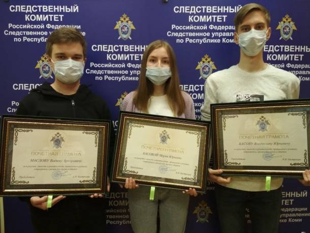 В Сыктывкаре наградили студентов, спасших тонувших детей