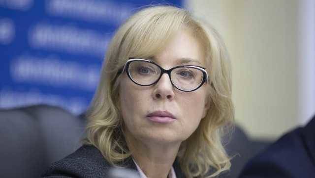 Денисова: пропавшими без вести в ОРДЛО считаются почти 260 человек