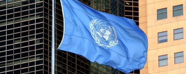 В ООН призвали Китай сотрудничать c ВОЗ в расследовании происхождения COVID-19